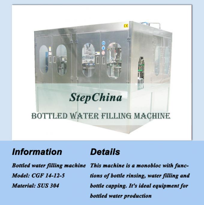 Mesin Pengisian Air Otomatis 3 In 1 Botol / Mesin Pengisi Botol Air